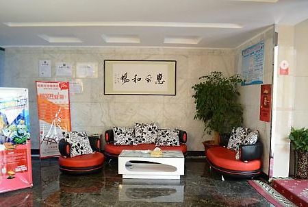 Thank Inn Chain Hotel Henan Xinyang Train Station Gongqu Road Exterior photo